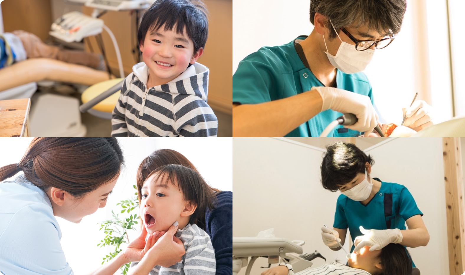 大阪府池田市鉢塚にあるくすやま歯科クリニック「治療から予防へ」健康のパートナーシップ