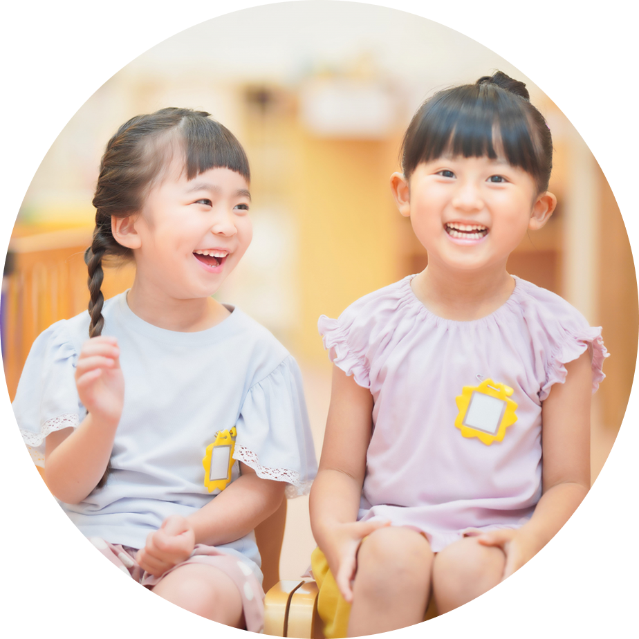 子ども二人組